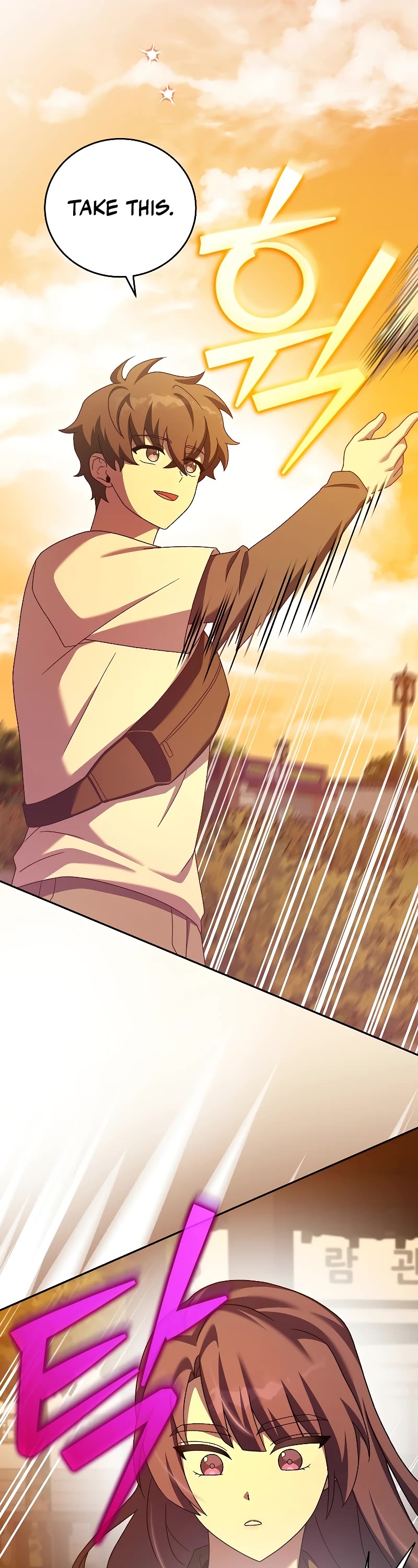 Read The Novel’s Extra EN Manga Online