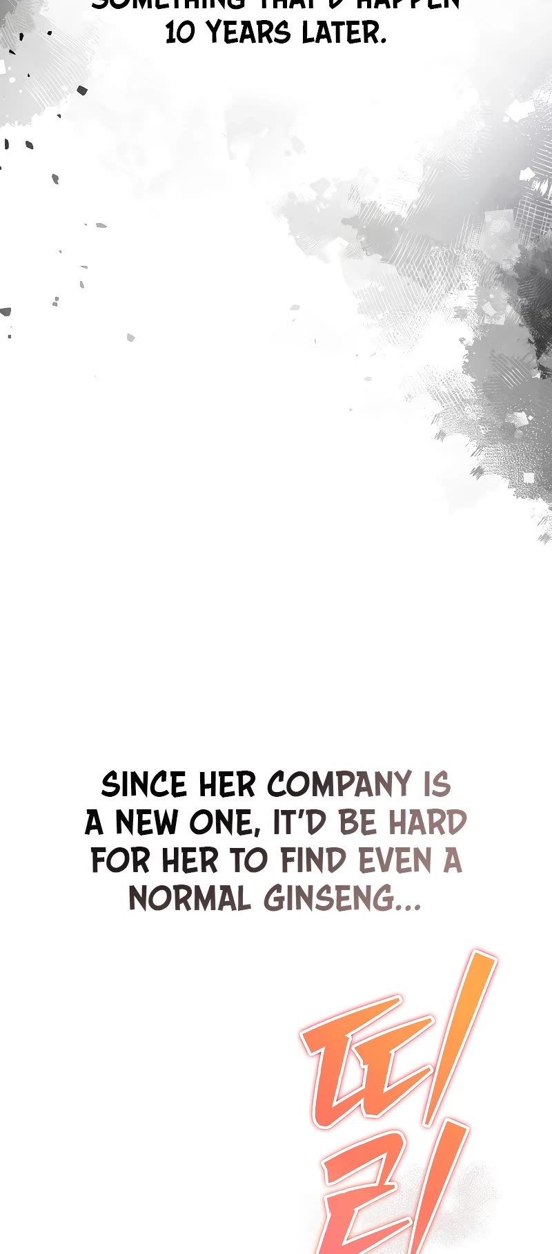 Read The Novel’s Extra EN Manga Online