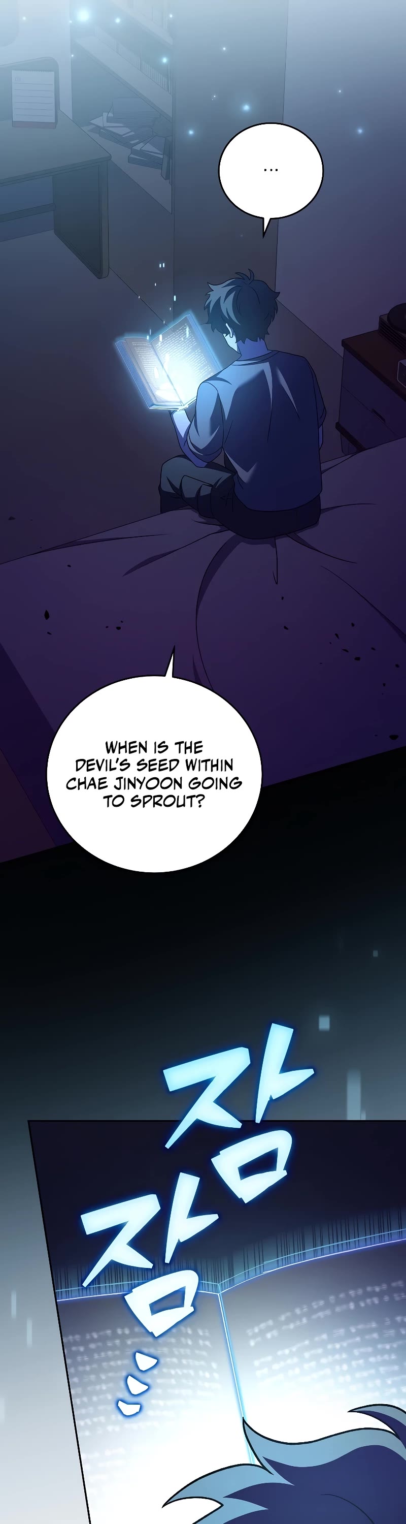 Read The Novel’s Extra EN Manga Online