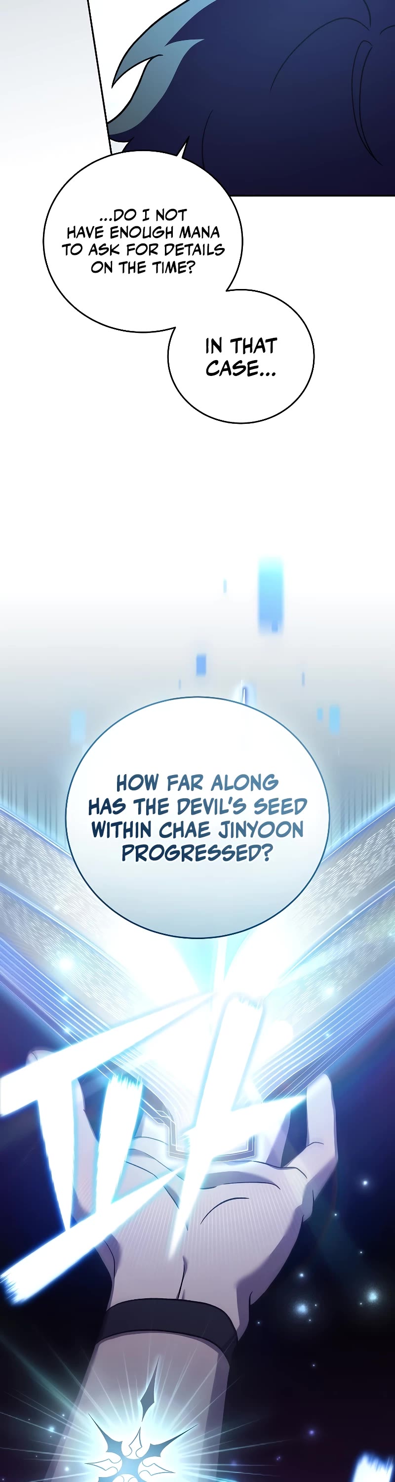 Read The Novel’s Extra EN Manga Online