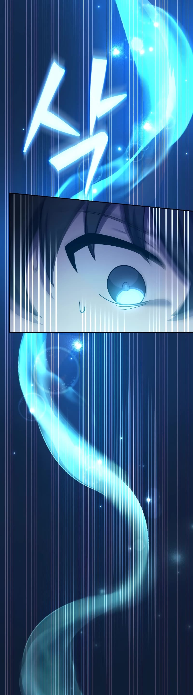 Read The Novel’s Extra EN Manga Online