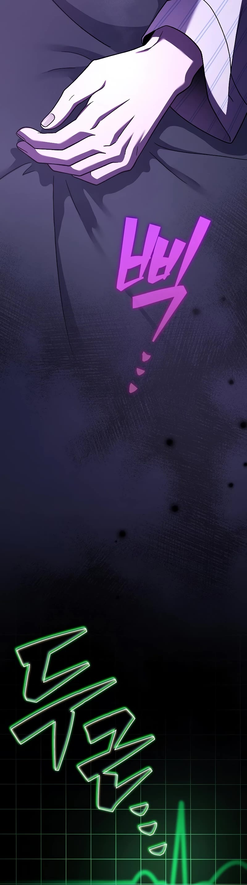 Read The Novel’s Extra EN Manga Online