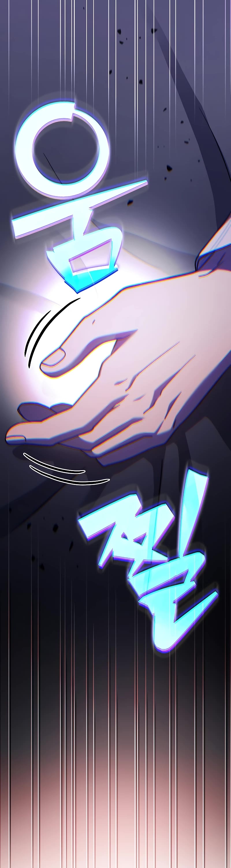 Read The Novel’s Extra EN Manga Online