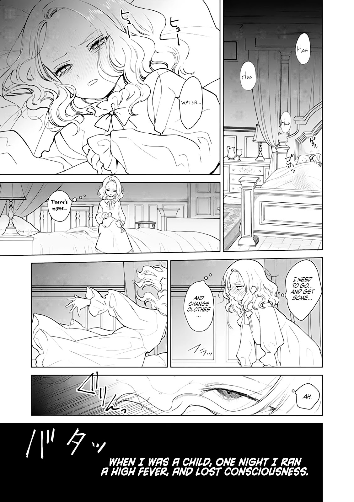 Read The One Within the Villainess EN Manga Online