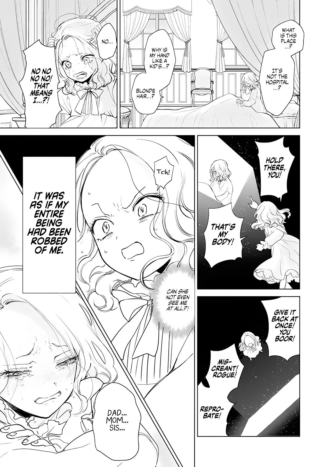 Read The One Within the Villainess EN Manga Online