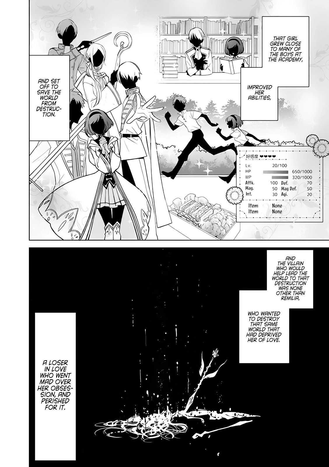 Read The One Within the Villainess EN Manga Online