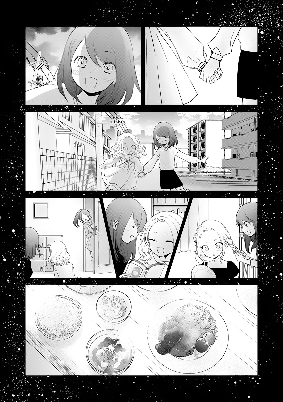 Read The One Within the Villainess EN Manga Online