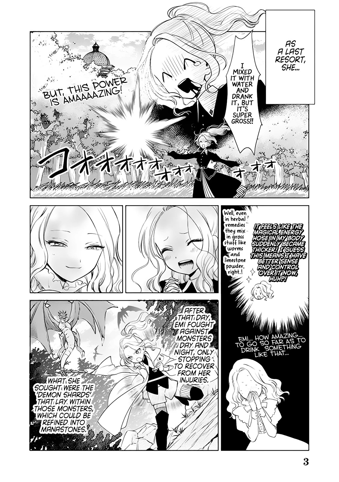 Read The One Within the Villainess EN Manga Online