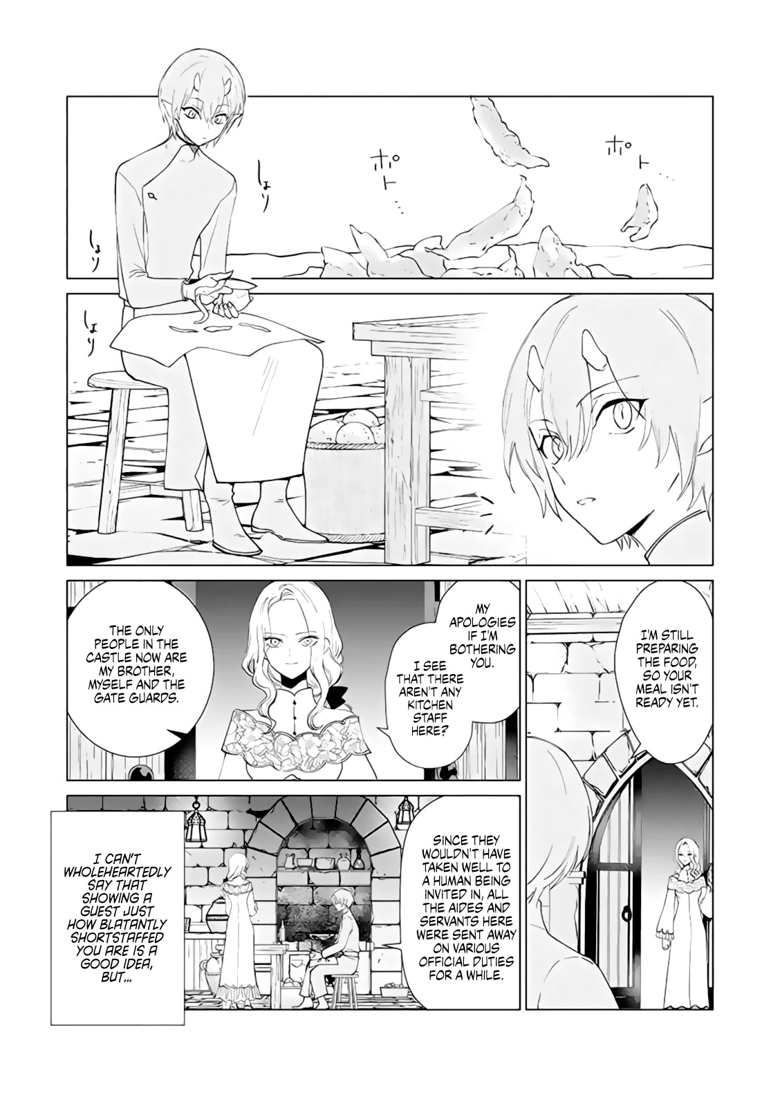 Read The One Within the Villainess EN Manga Online