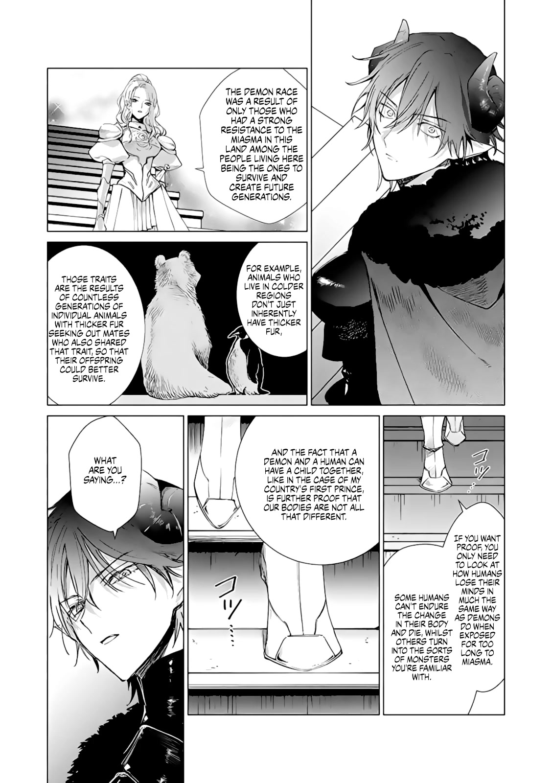 Read The One Within the Villainess EN Manga Online