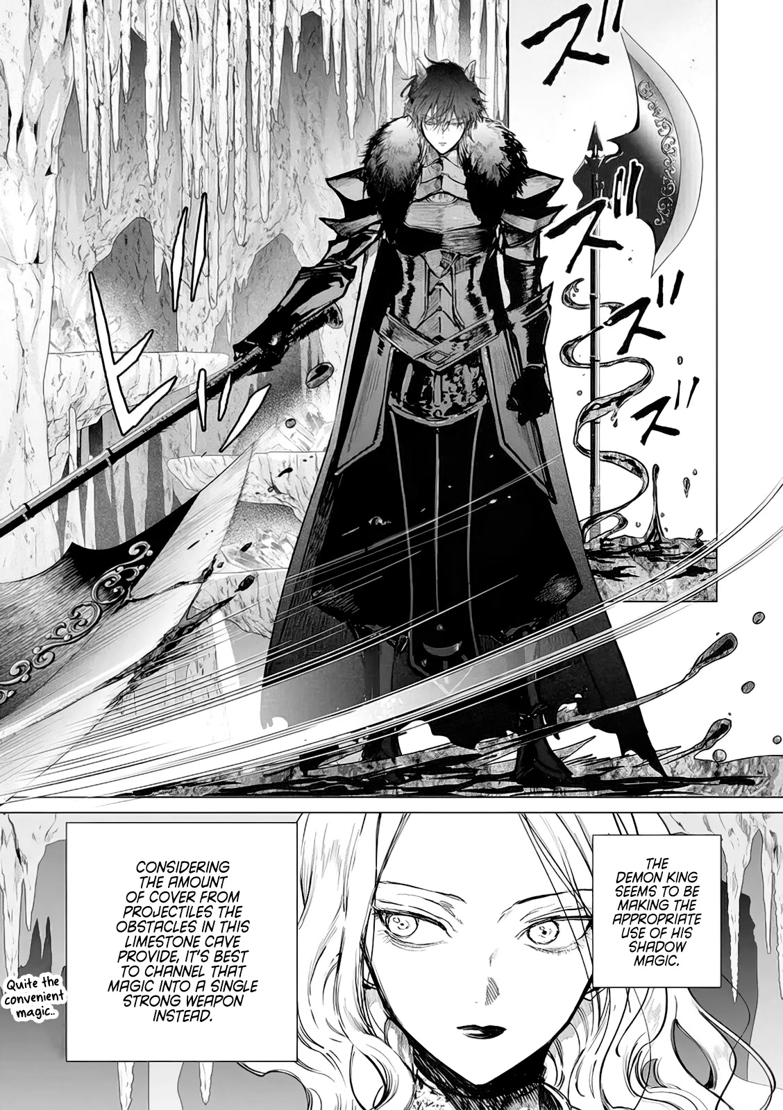 Read The One Within the Villainess EN Manga Online