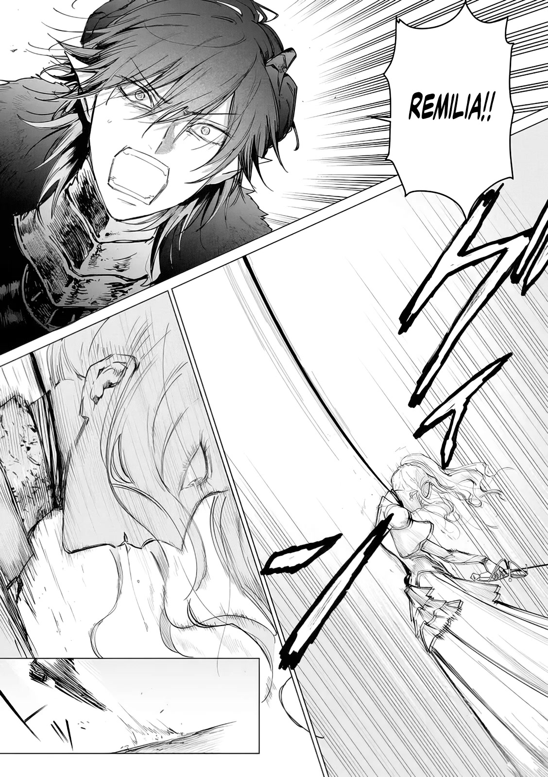 Read The One Within the Villainess EN Manga Online