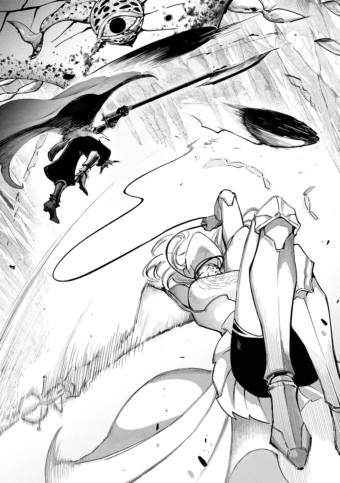 Read The One Within the Villainess EN Manga Online
