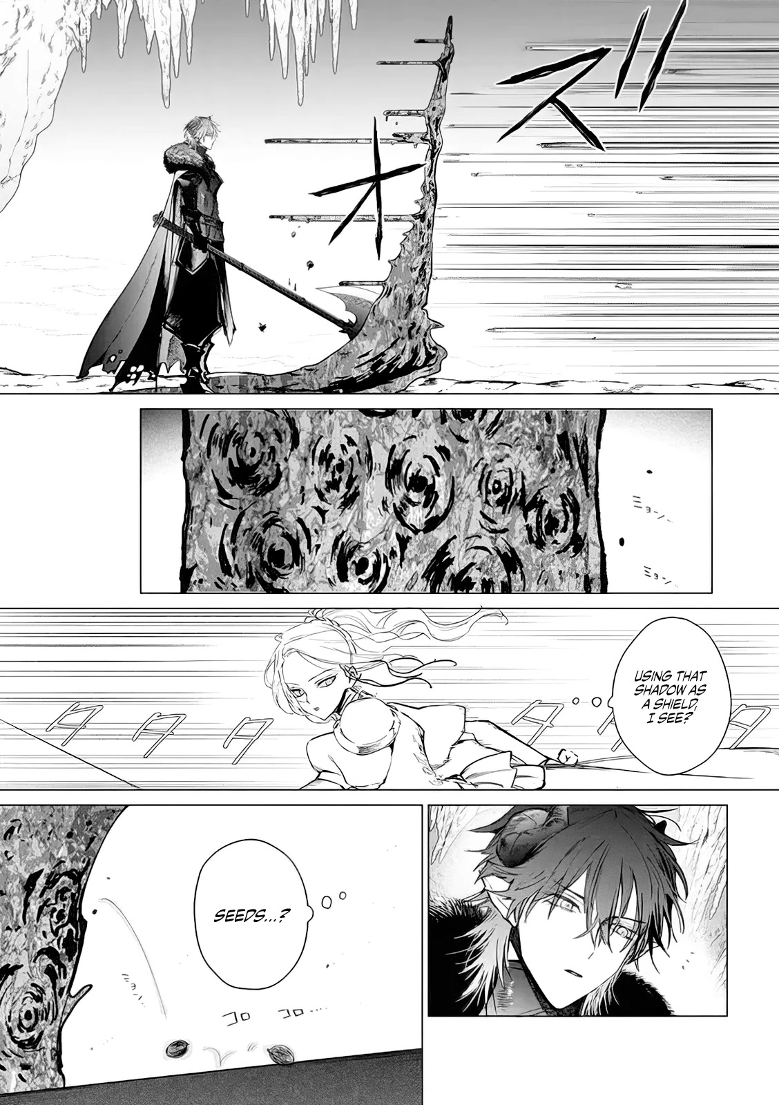Read The One Within the Villainess EN Manga Online