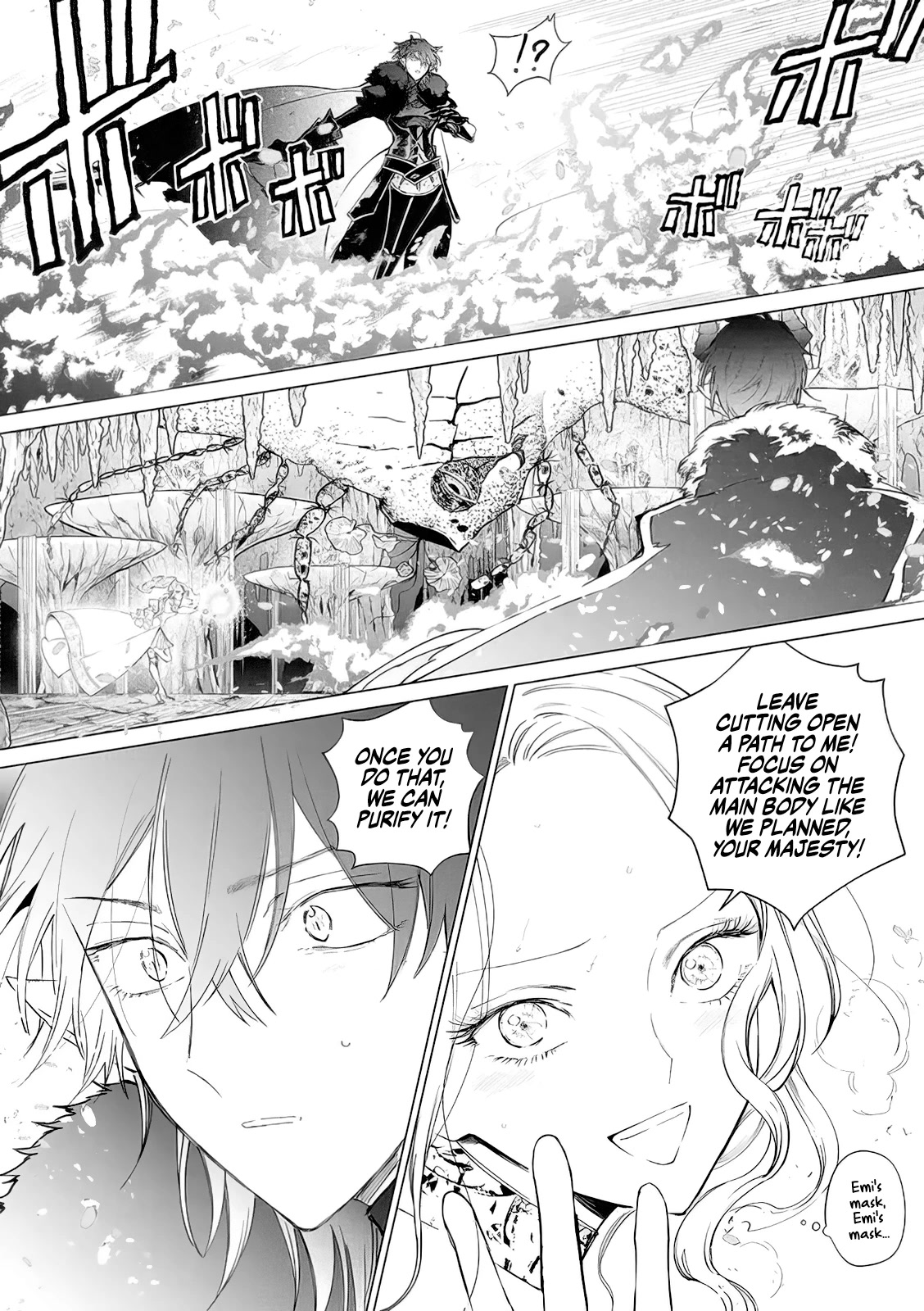 Read The One Within the Villainess EN Manga Online