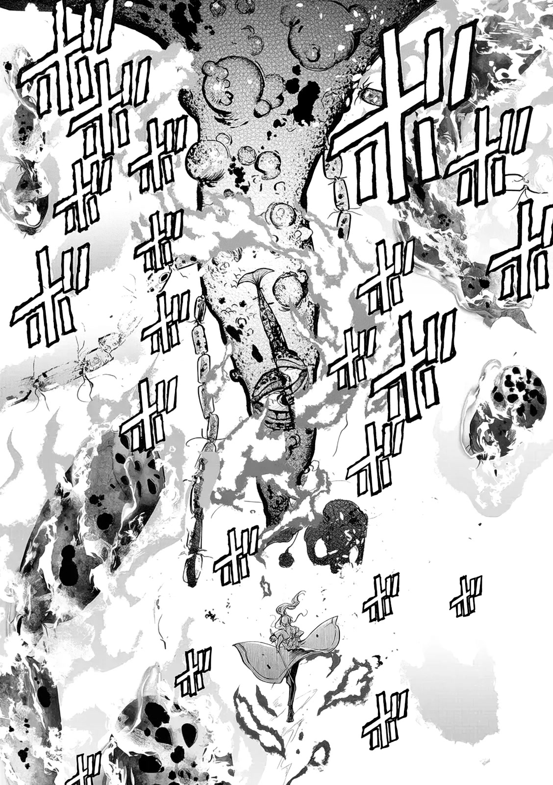 Read The One Within the Villainess EN Manga Online