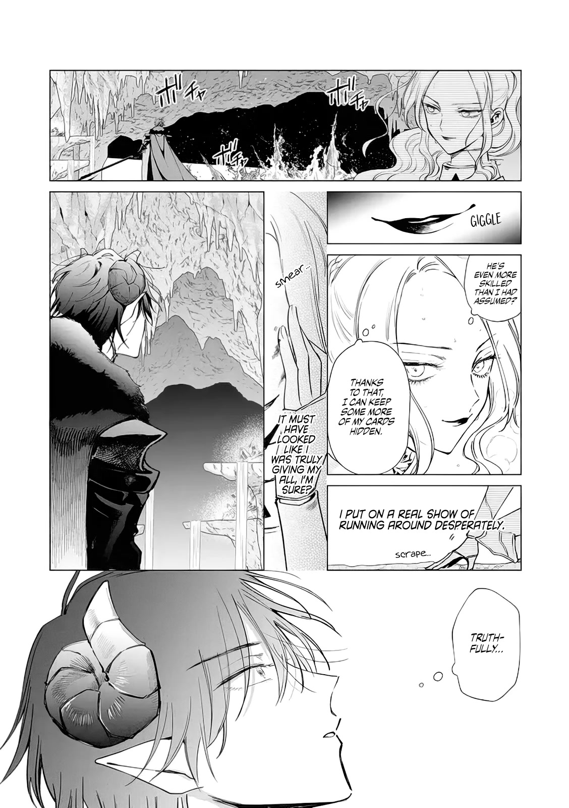 Read The One Within the Villainess EN Manga Online