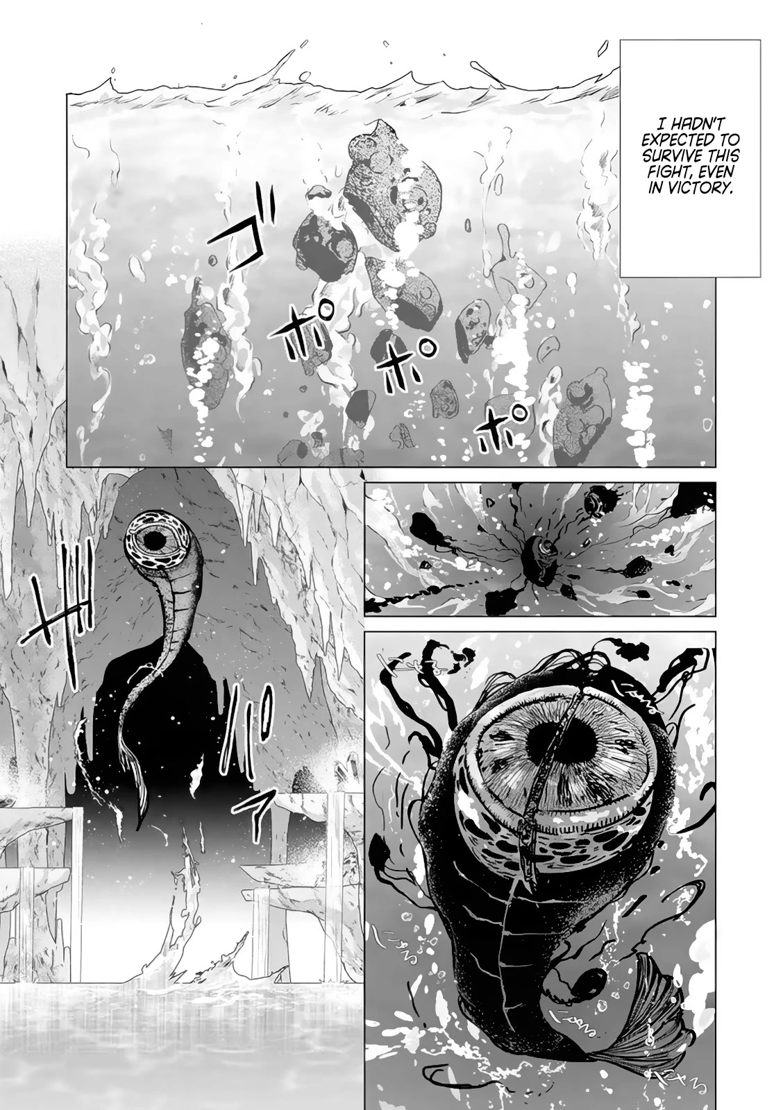 Read The One Within the Villainess EN Manga Online