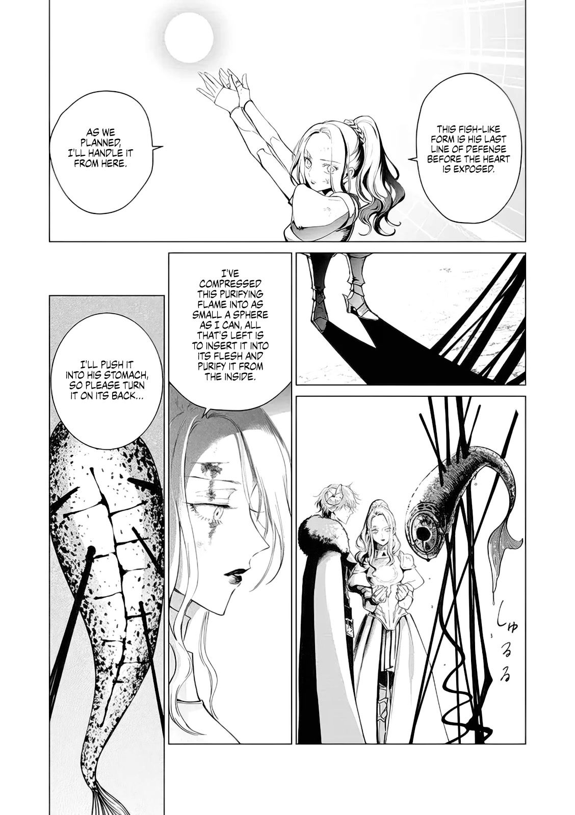 Read The One Within the Villainess EN Manga Online