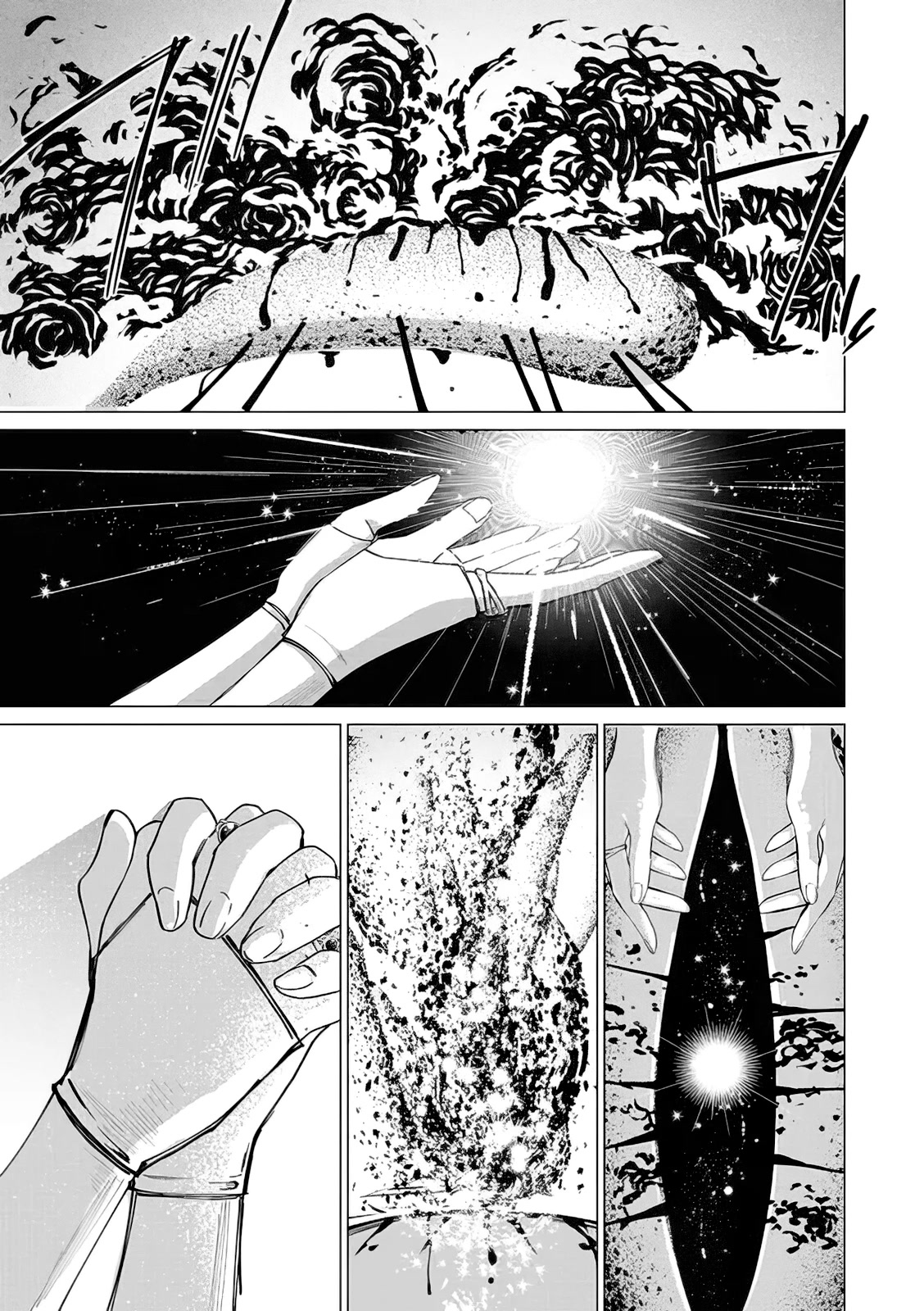 Read The One Within the Villainess EN Manga Online
