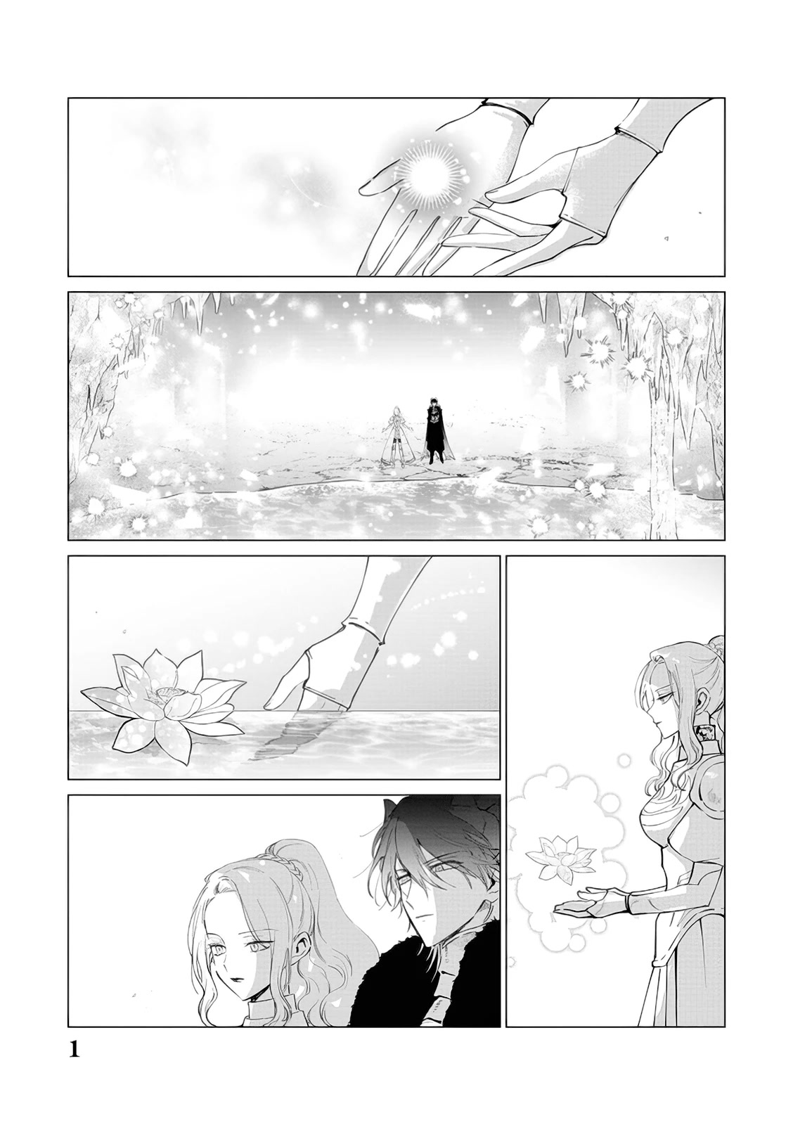 Read The One Within the Villainess EN Manga Online