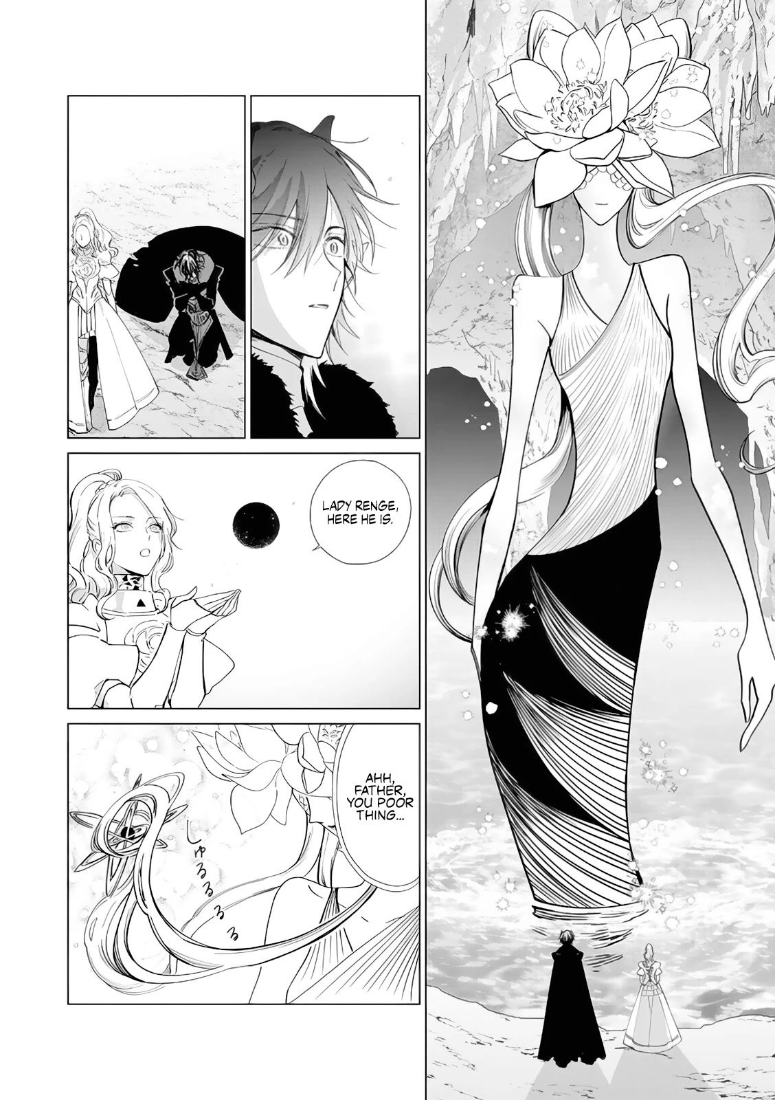 Read The One Within the Villainess EN Manga Online