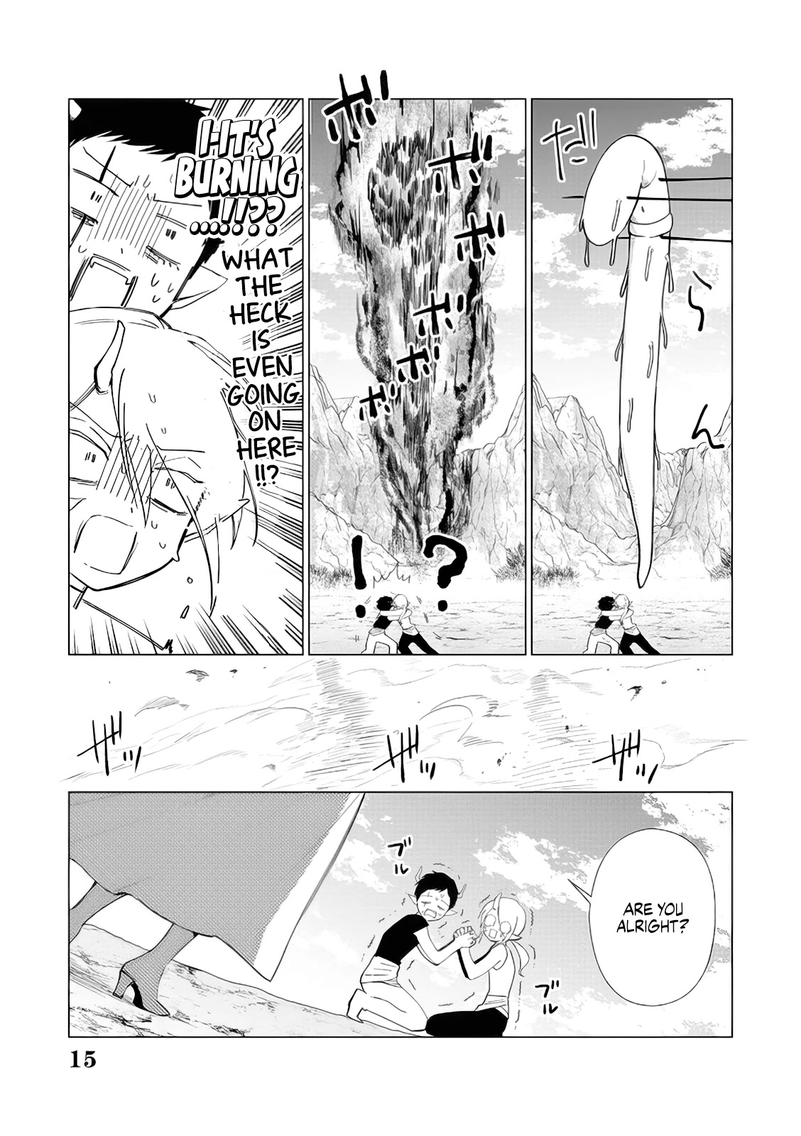 Read The One Within the Villainess EN Manga Online