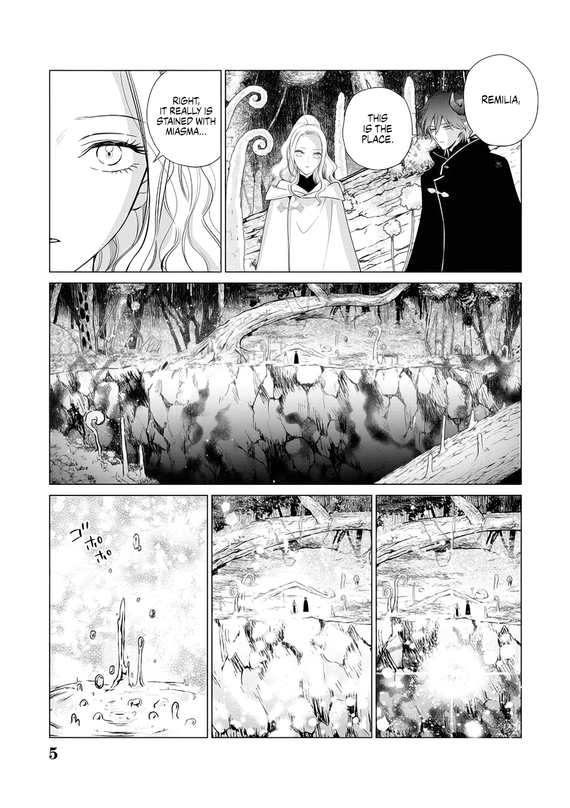 Read The One Within the Villainess EN Manga Online