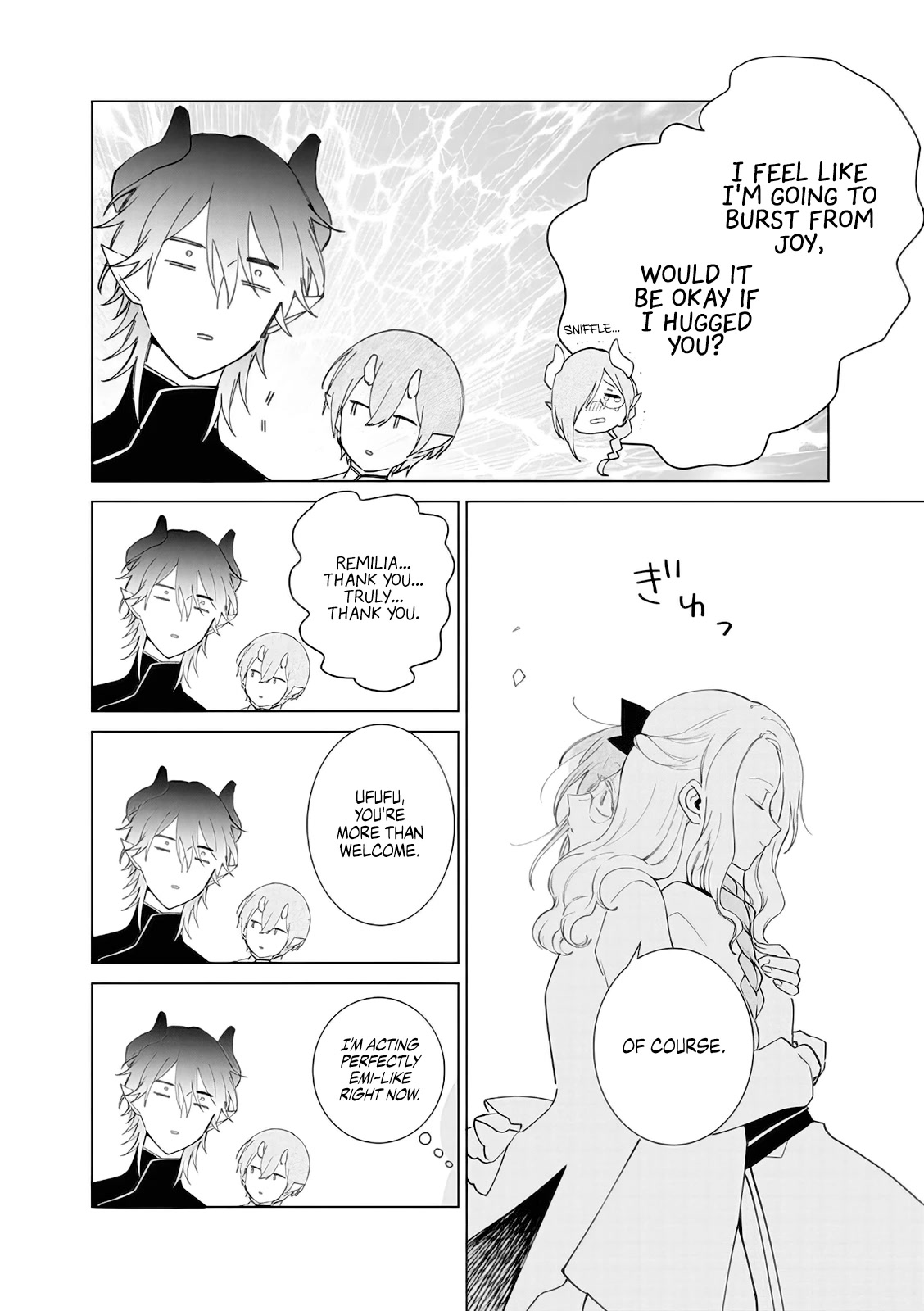 Read The One Within the Villainess EN Manga Online