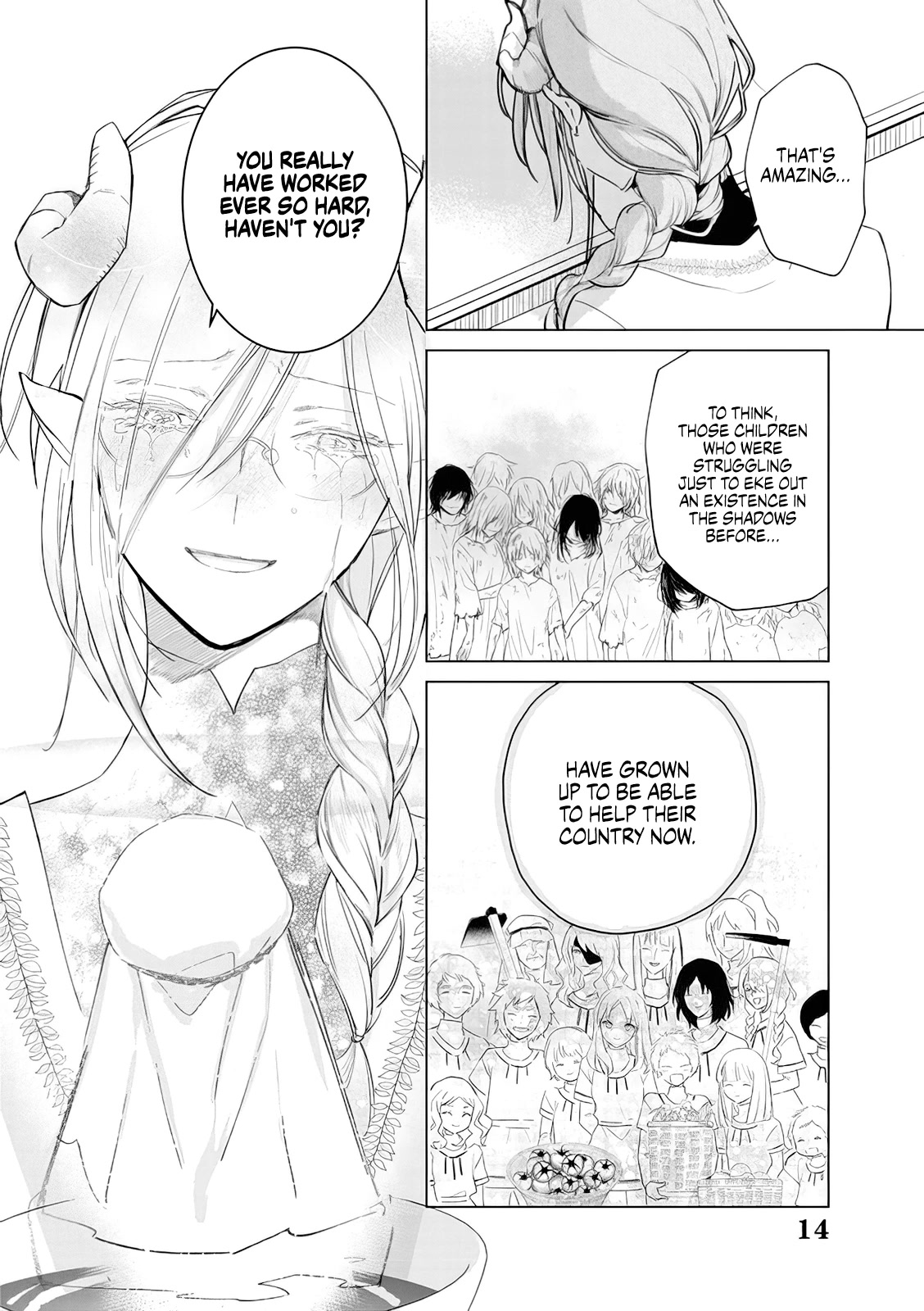 Read The One Within the Villainess EN Manga Online