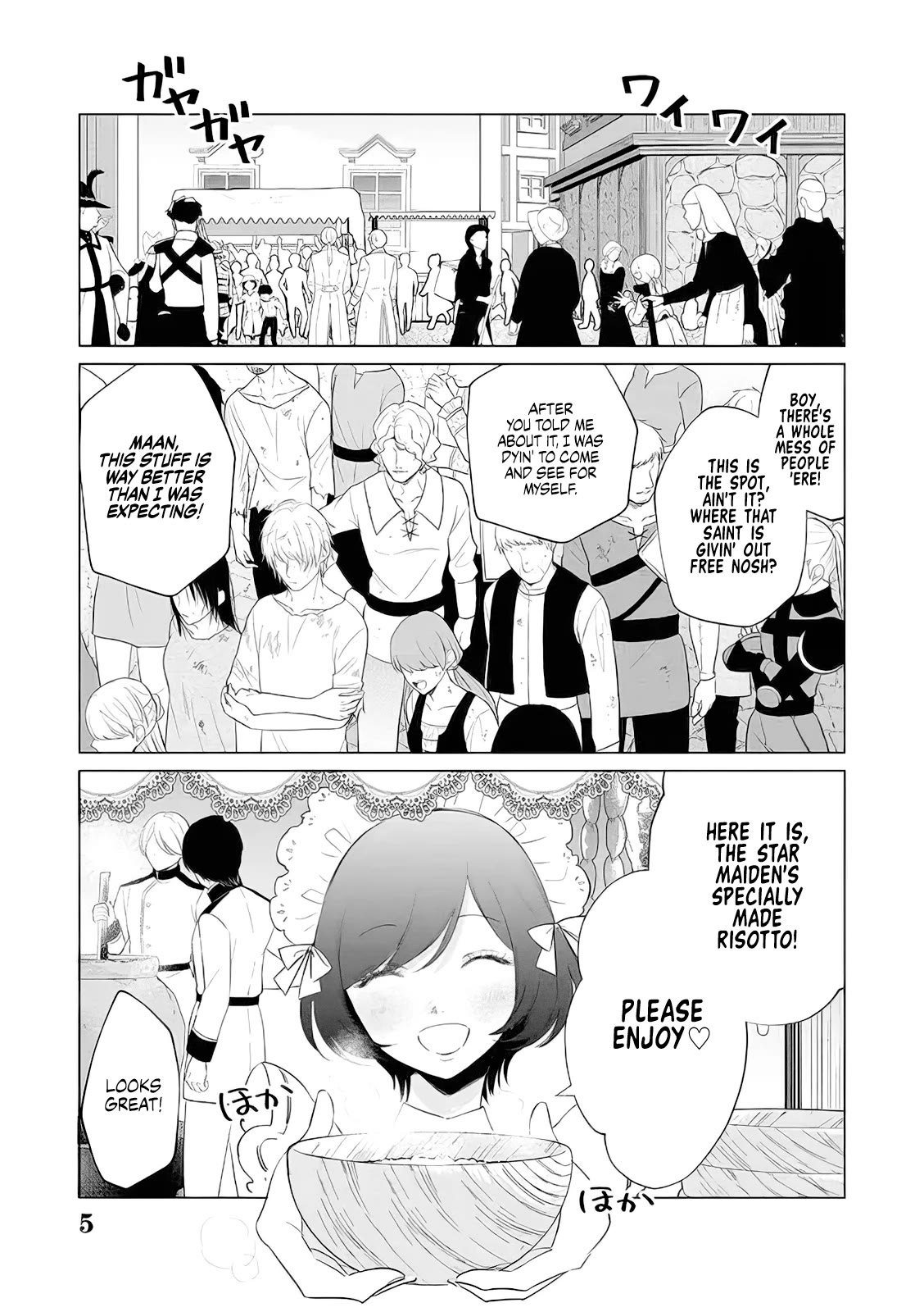 Read The One Within the Villainess EN Manga Online