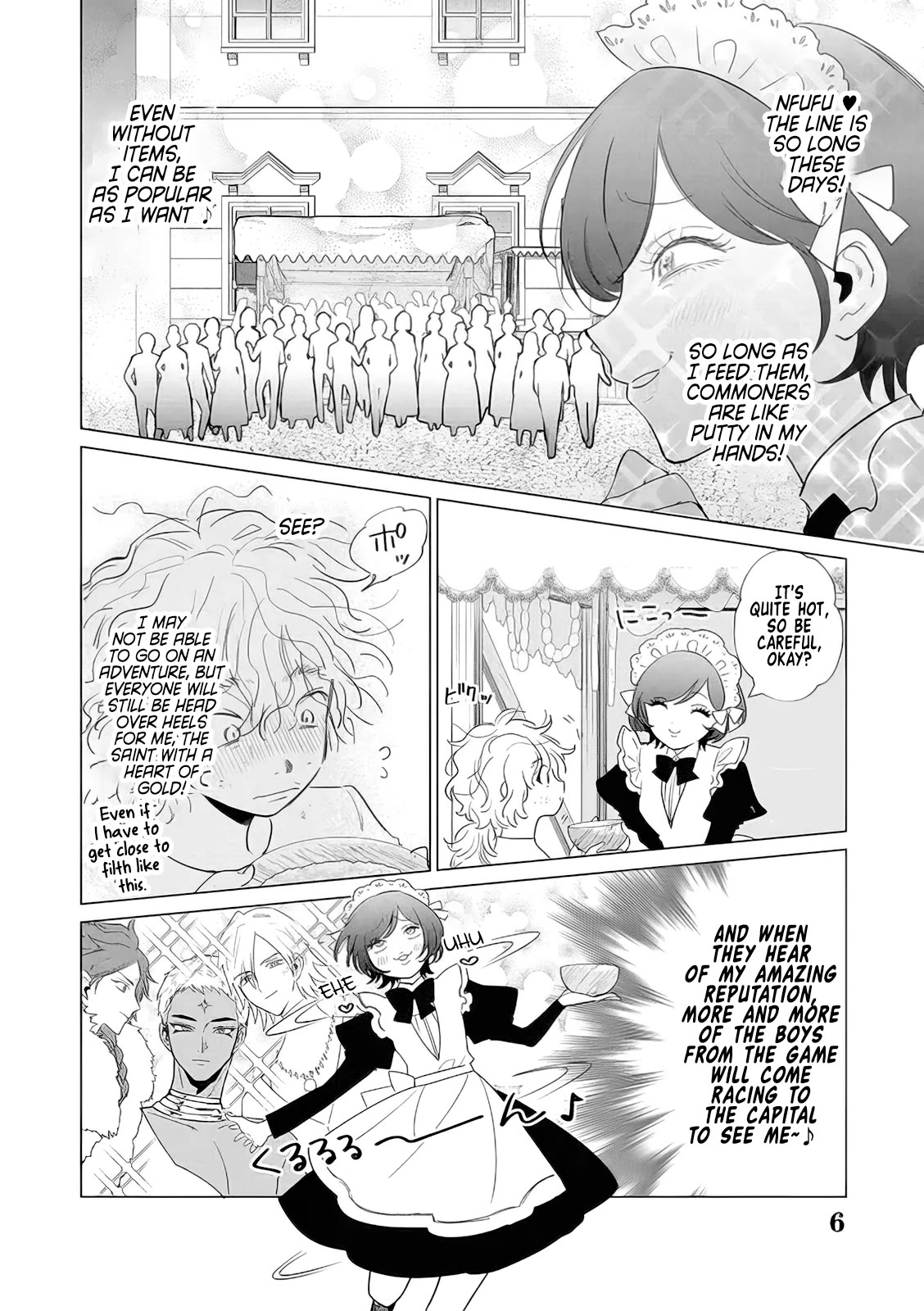 Read The One Within the Villainess EN Manga Online
