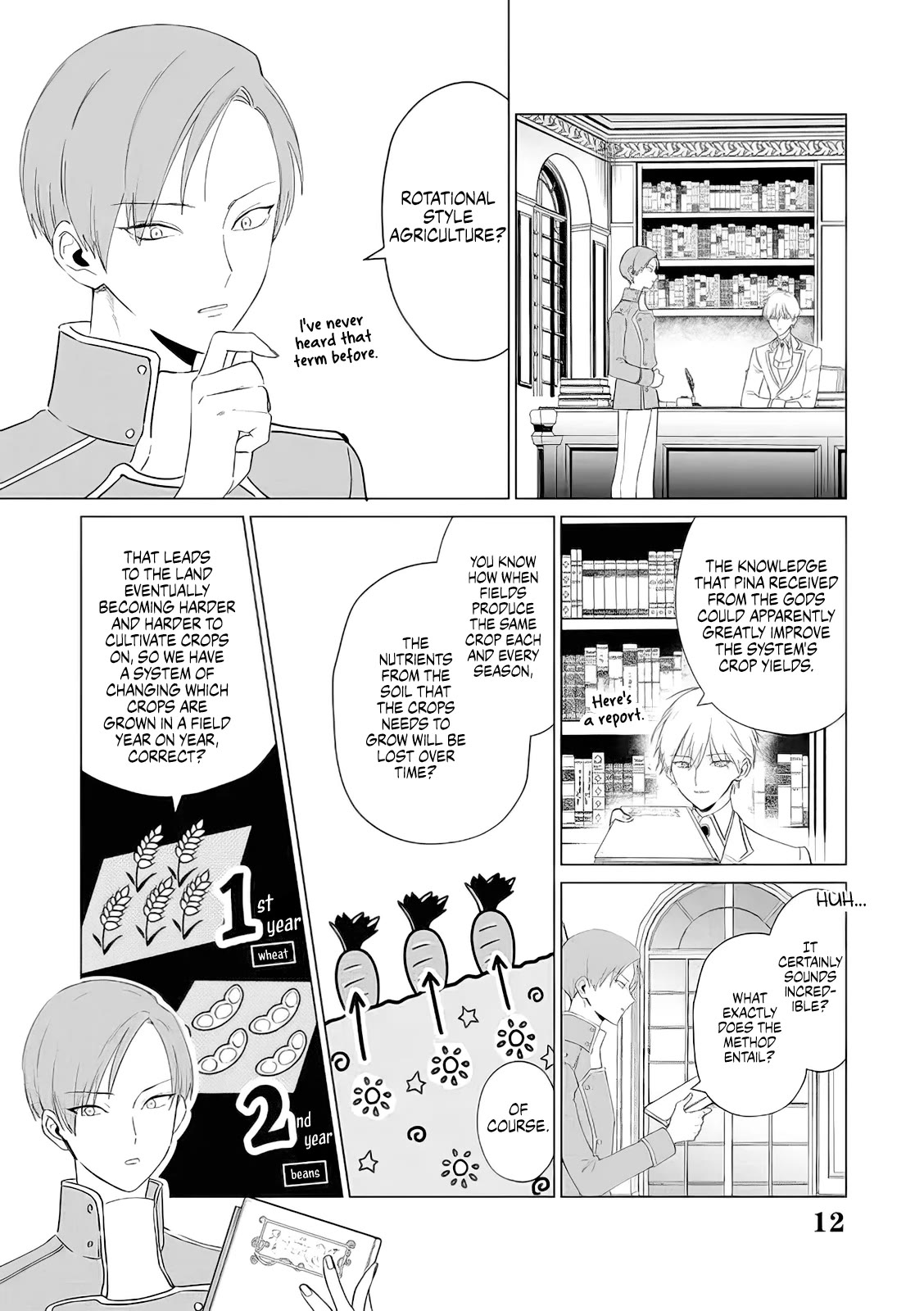 Read The One Within the Villainess EN Manga Online
