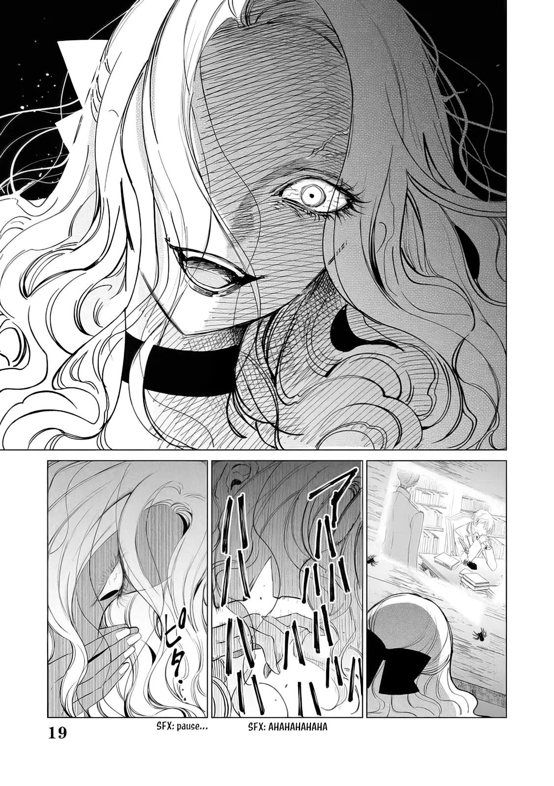 Read The One Within the Villainess EN Manga Online