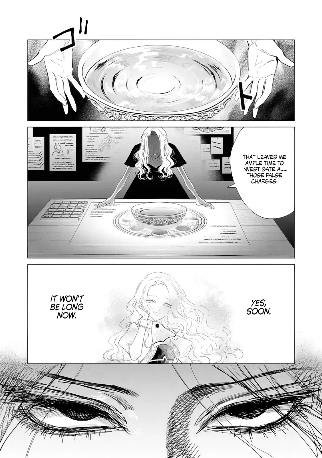 Read The One Within the Villainess EN Manga Online