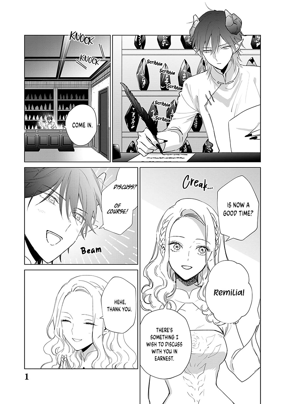 Read The One Within the Villainess EN Manga Online