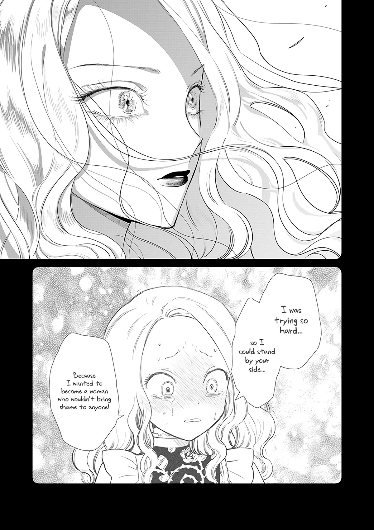 Read The One Within the Villainess EN Manga Online