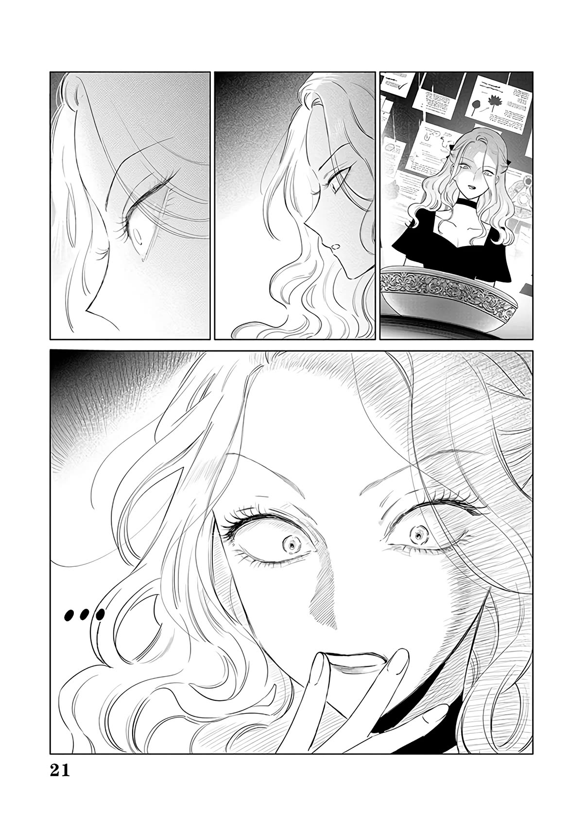 Read The One Within the Villainess EN Manga Online