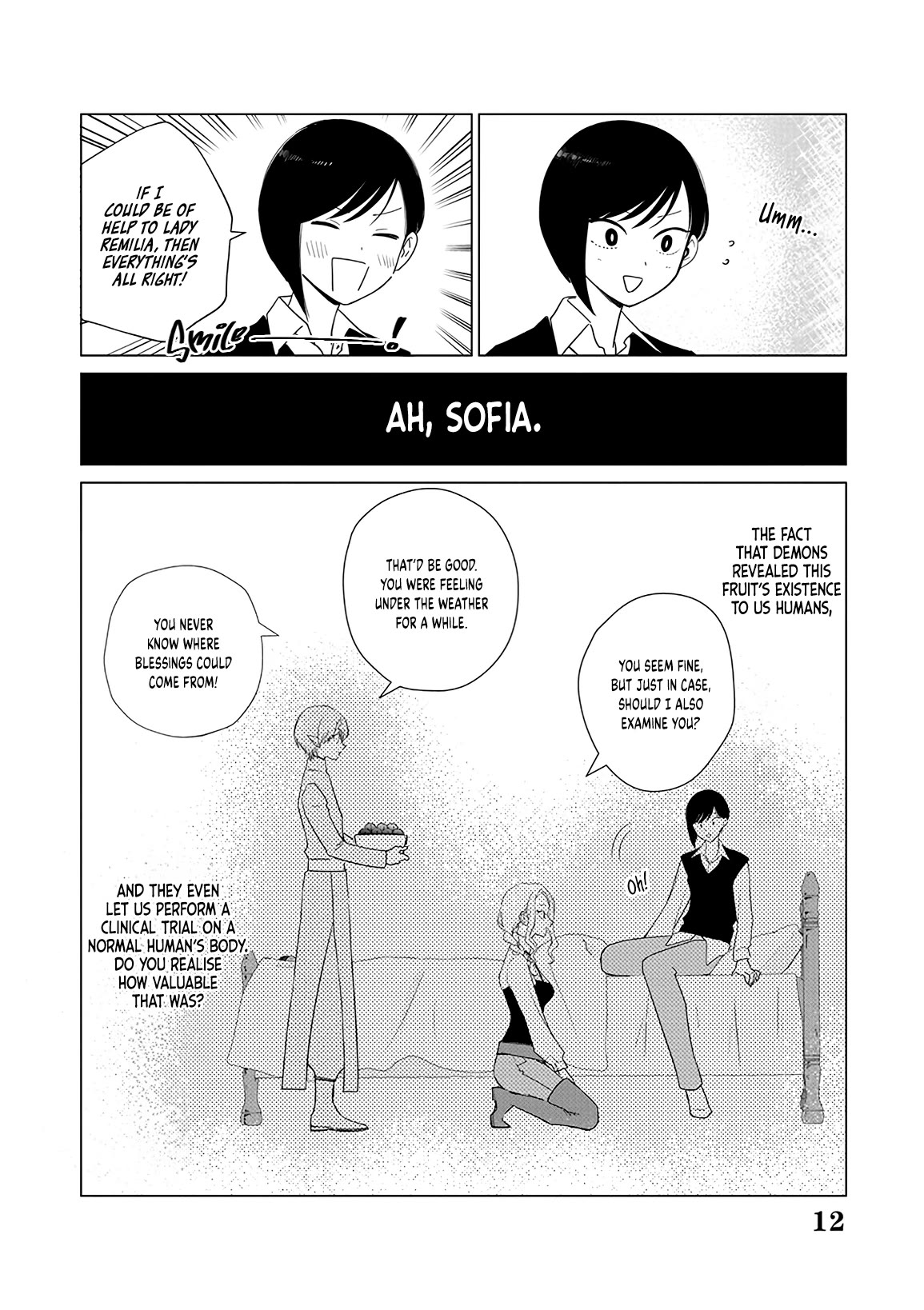 Read The One Within the Villainess EN Manga Online