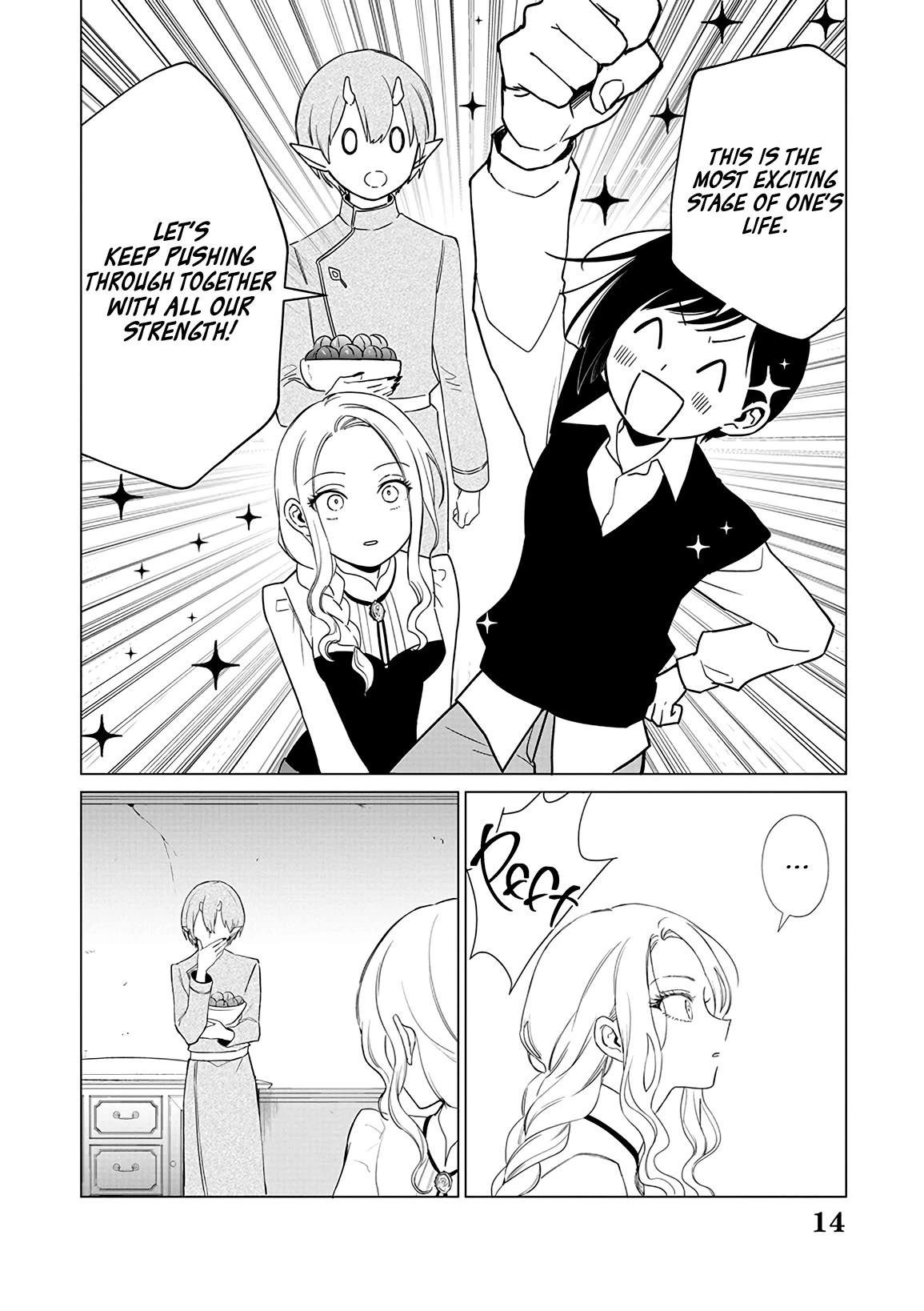 Read The One Within the Villainess EN Manga Online