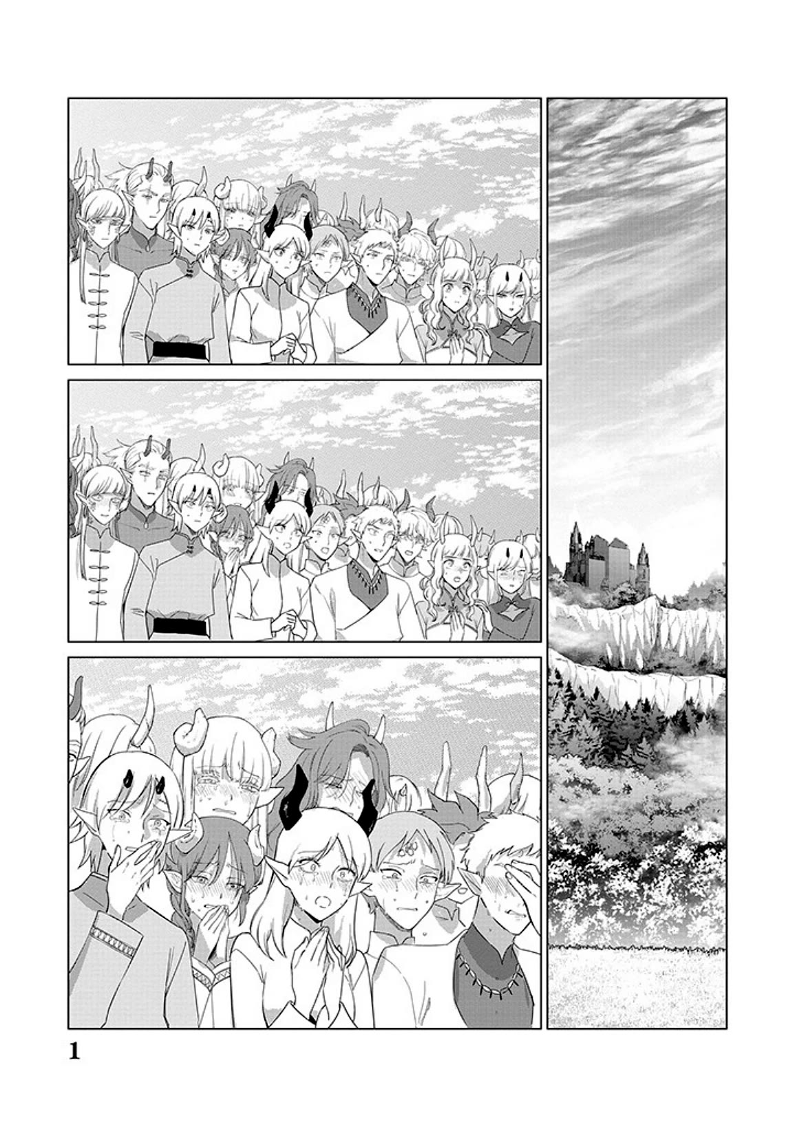 Read The One Within the Villainess EN Manga Online