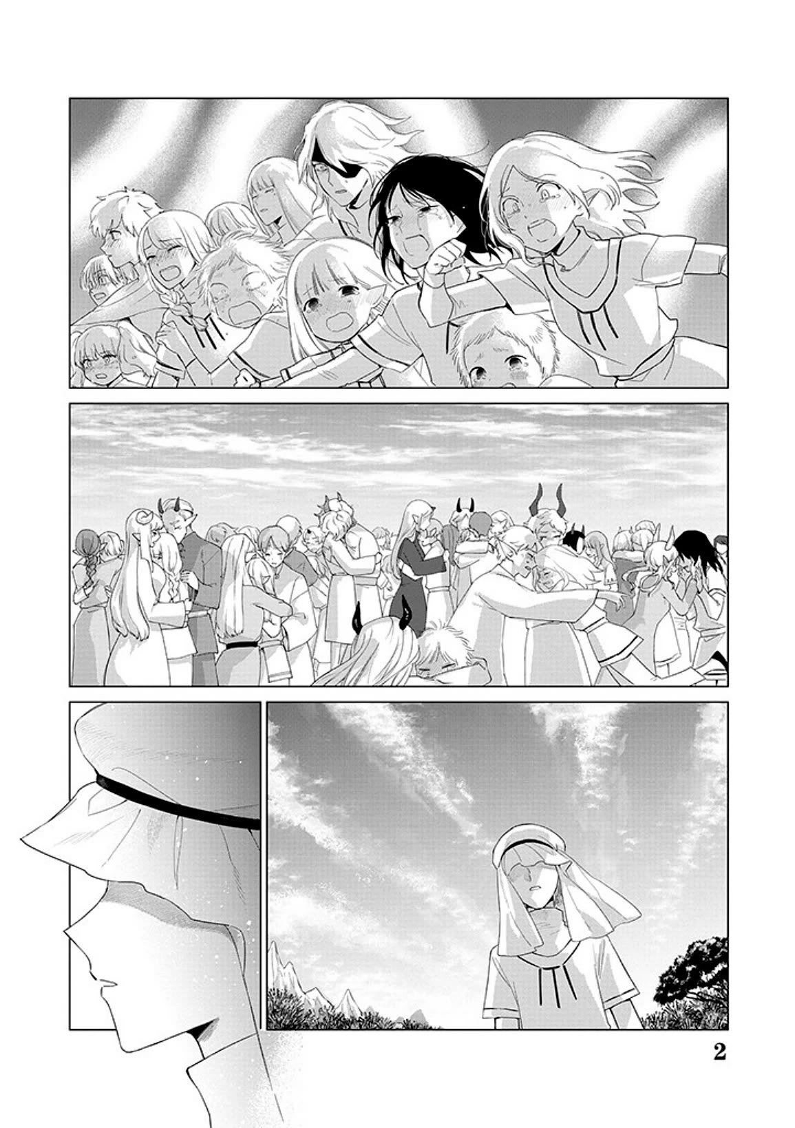 Read The One Within the Villainess EN Manga Online
