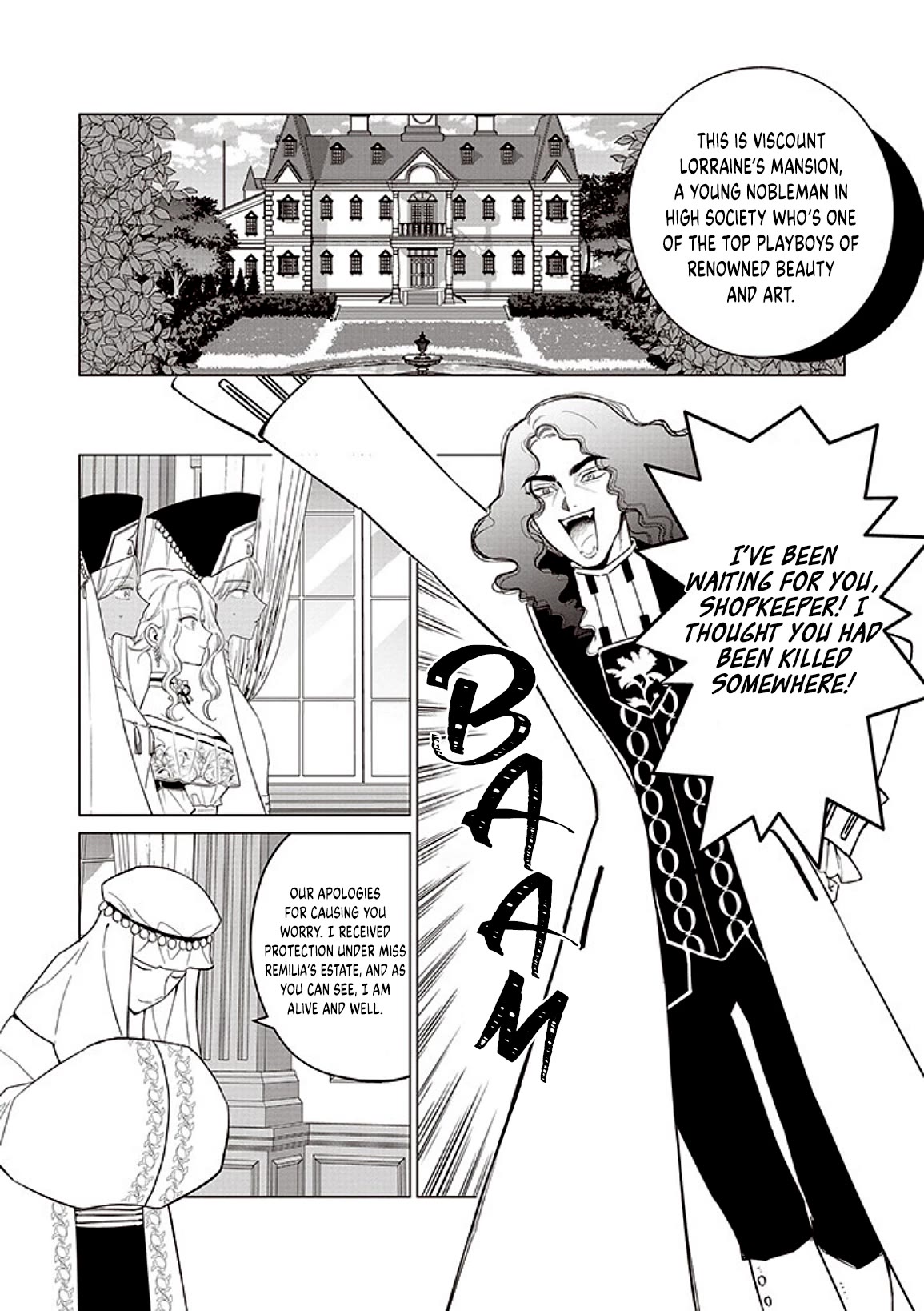 Read The One Within the Villainess EN Manga Online