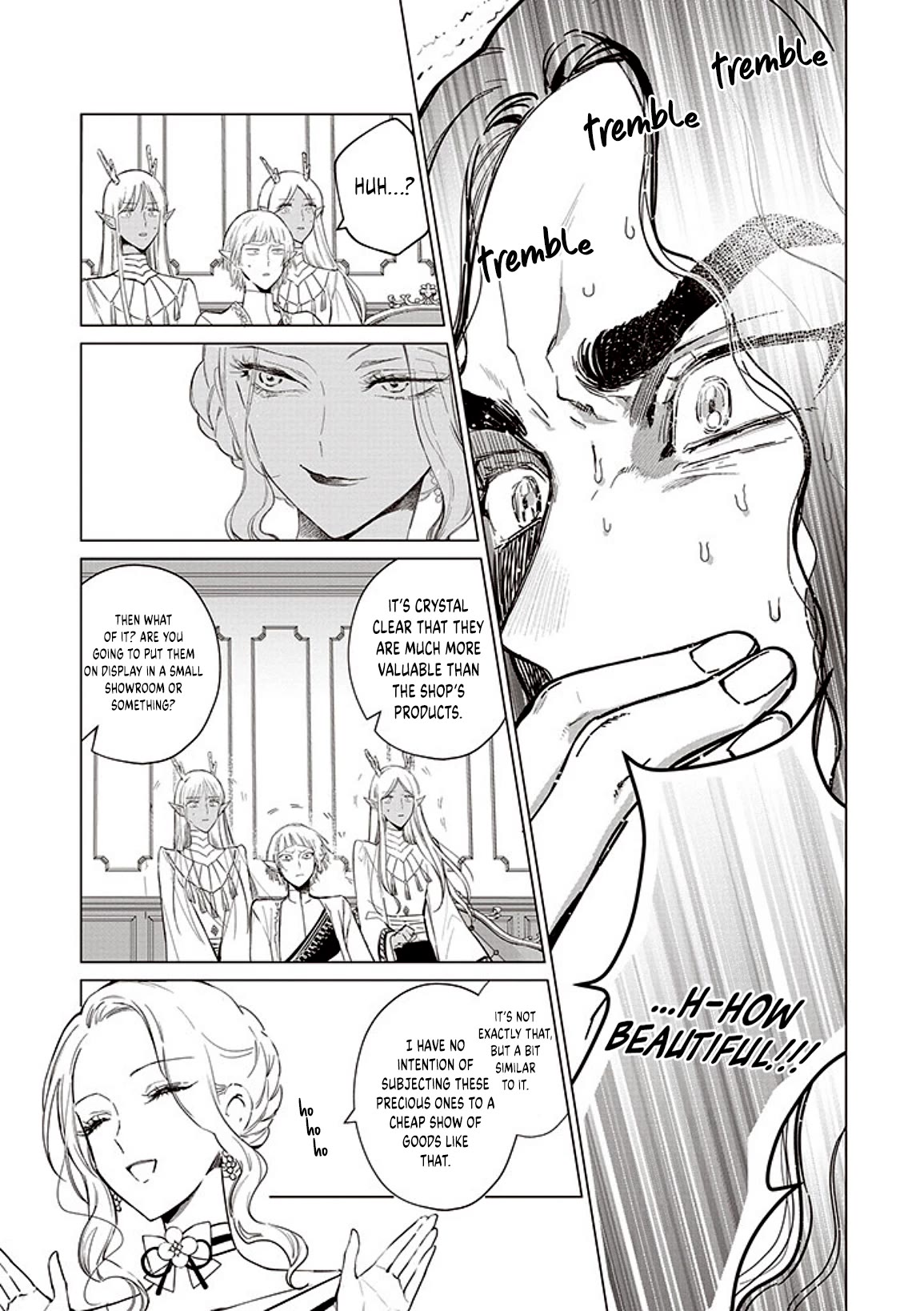 Read The One Within the Villainess EN Manga Online
