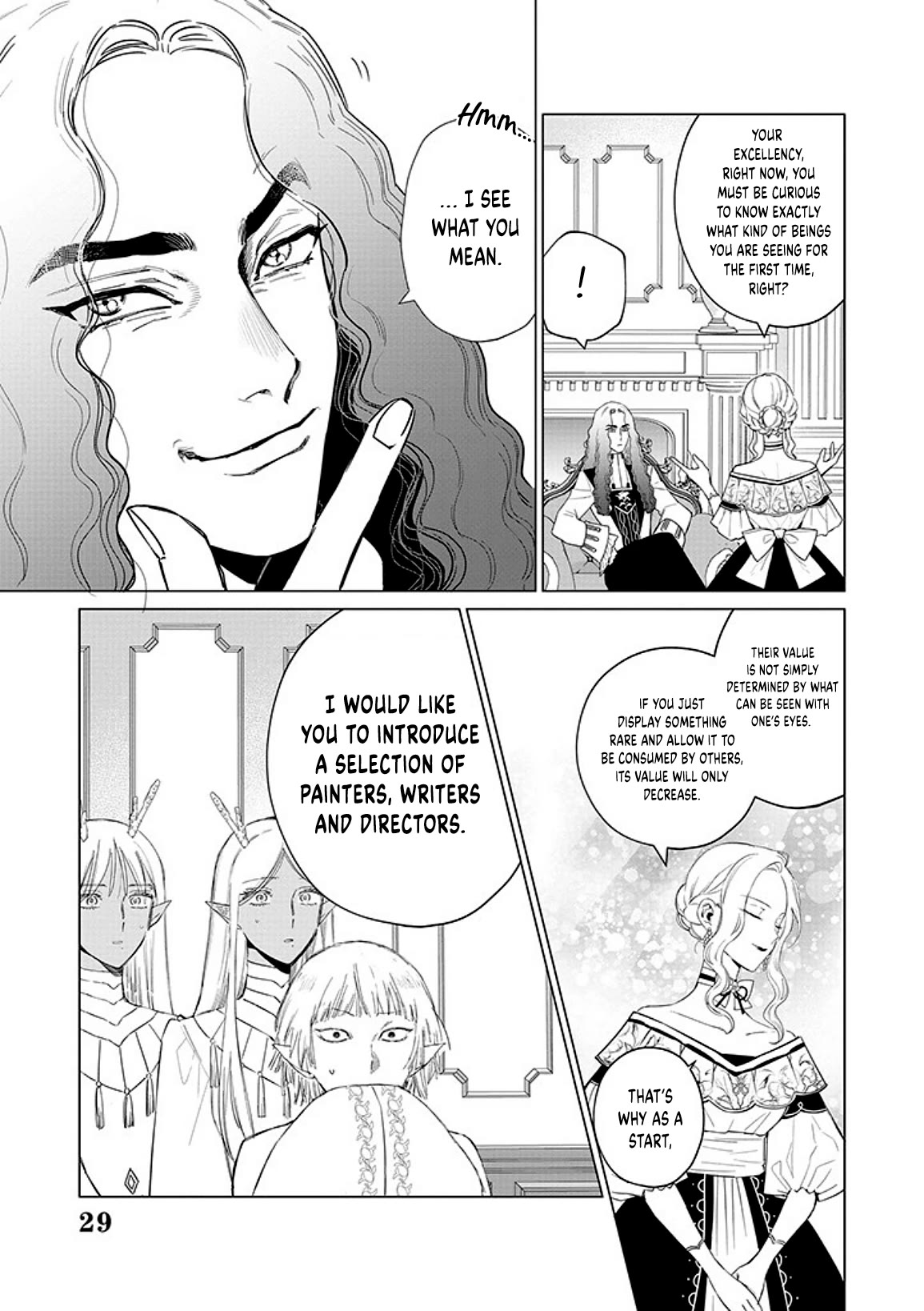 Read The One Within the Villainess EN Manga Online