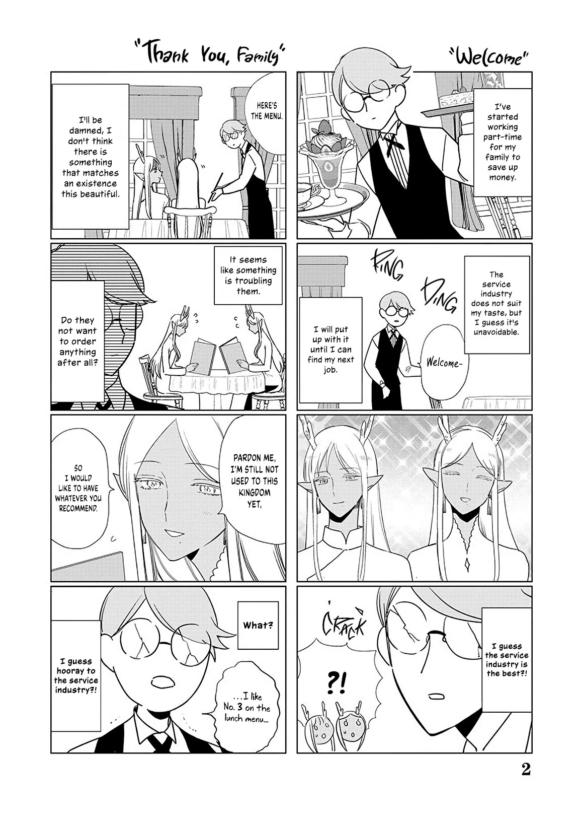 Read The One Within the Villainess EN Manga Online