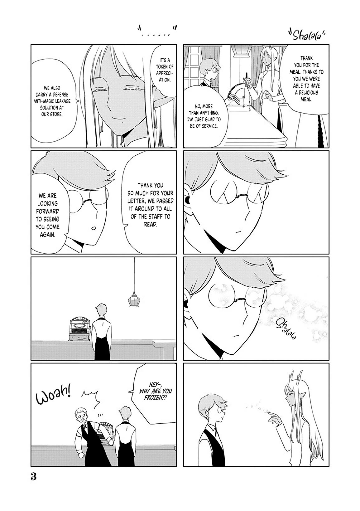 Read The One Within the Villainess EN Manga Online