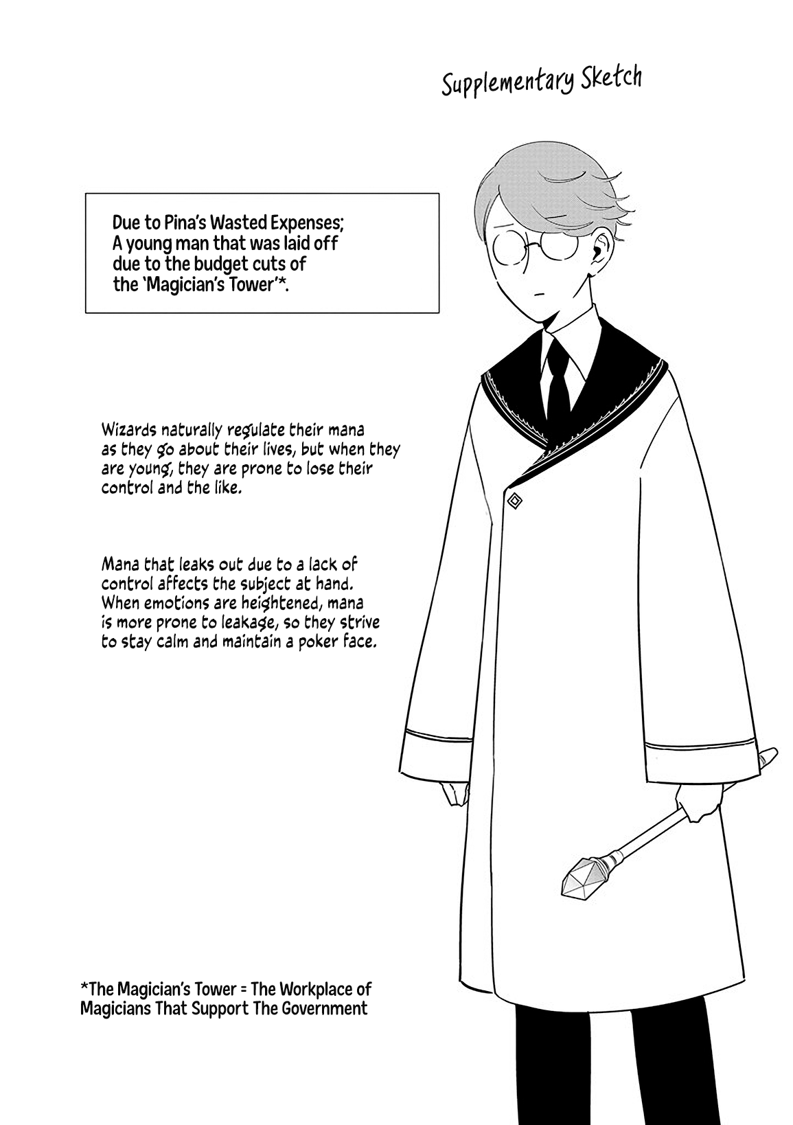 Read The One Within the Villainess EN Manga Online