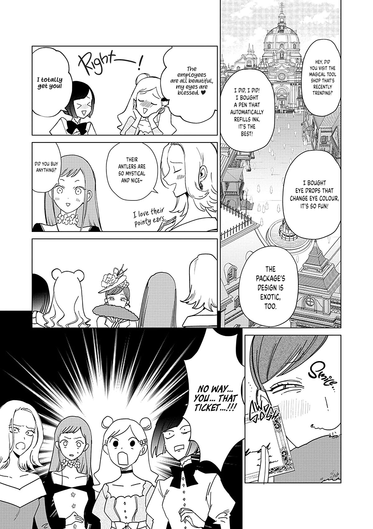 Read The One Within the Villainess EN Manga Online