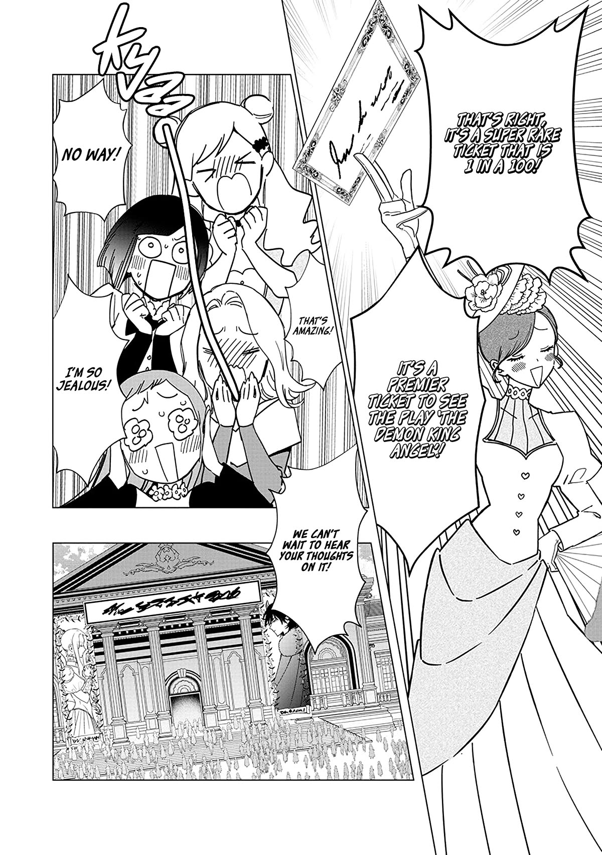 Read The One Within the Villainess EN Manga Online